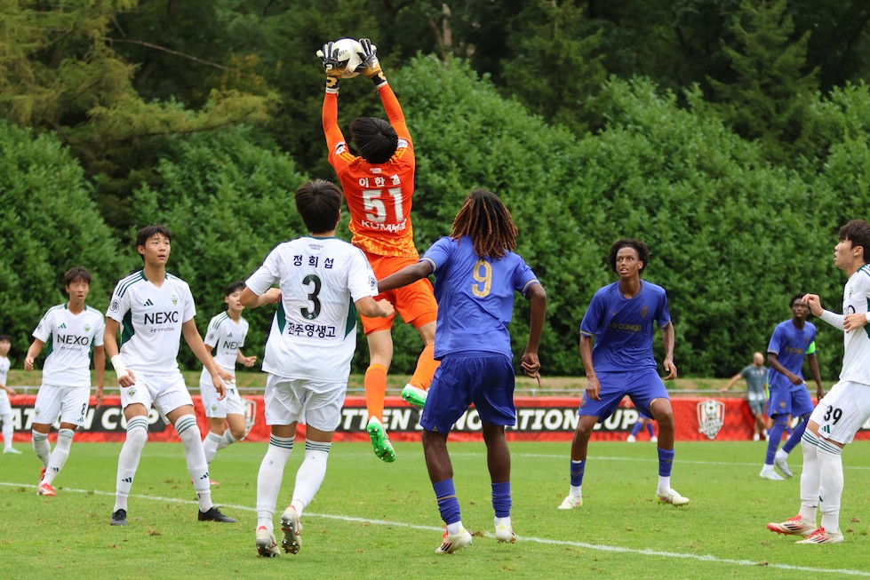 AS Monaco - Jeonbuk Hyundai Motors FC