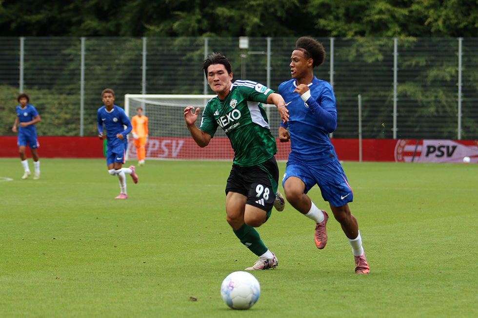 Jeonbuk Hyundai Motors FC - Chelsea FC
