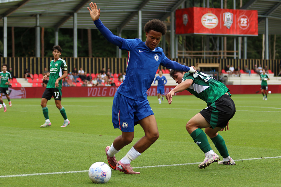 Jeonbuk Hyundai Motors FC - Chelsea FC