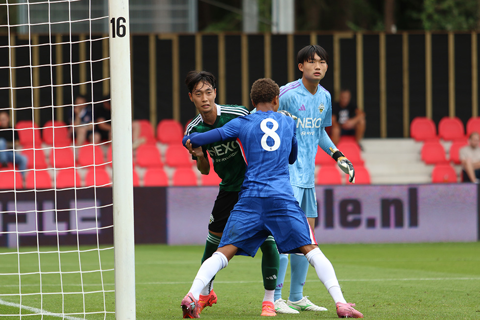 Jeonbuk Hyundai Motors FC - Chelsea FC