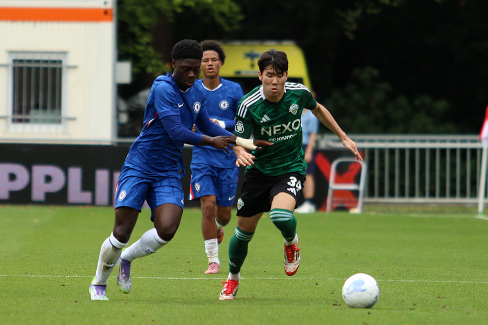 Jeonbuk Hyundai Motors FC - Chelsea FC