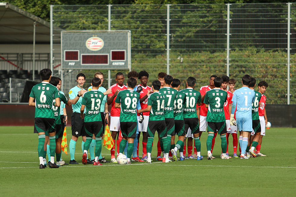 SL Benfica - Jeonbuk Hyundai Motors FC