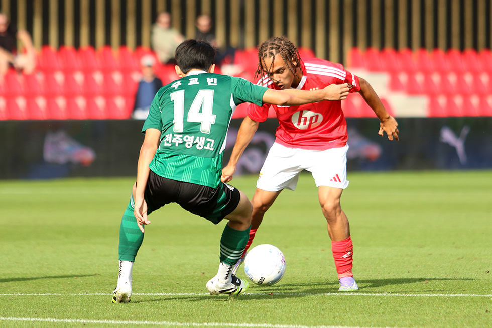 SL Benfica - Jeonbuk Hyundai Motors FC