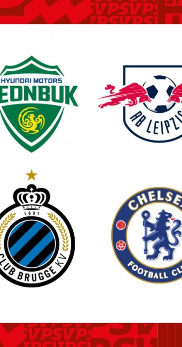 Jubilee edition Otten Innovation Cup takes place in third weekend of August